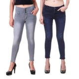 Women's Elegant Denim Jeans Combo